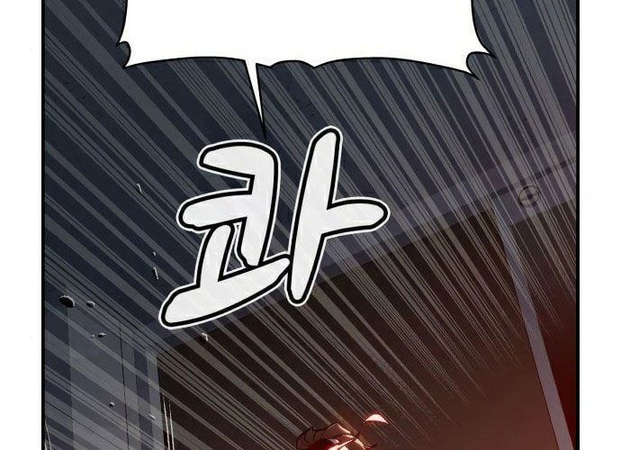 Tôi - Necromancer Cô Độc Chapter 30 - 174