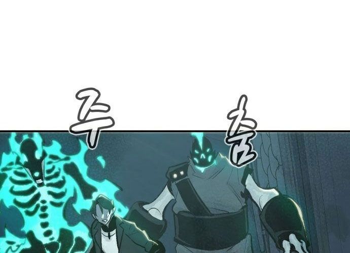 Tôi - Necromancer Cô Độc Chapter 30 - 177