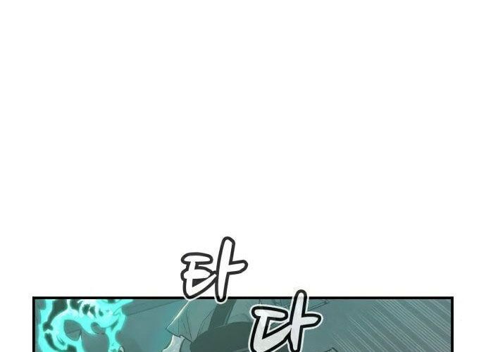 Tôi - Necromancer Cô Độc Chapter 30 - 188