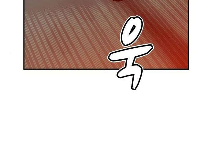 Tôi - Necromancer Cô Độc Chapter 30 - 194