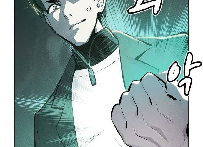 Tôi - Necromancer Cô Độc Chapter 30 - 25