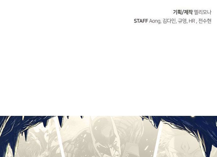 Tôi - Necromancer Cô Độc Chapter 30 - 246