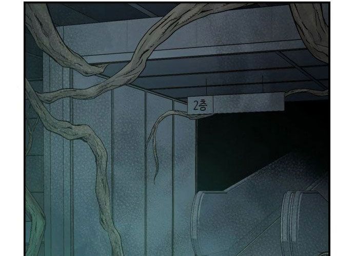 Tôi - Necromancer Cô Độc Chapter 30 - 58