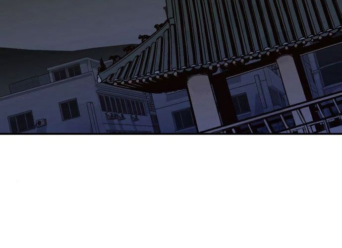 Tôi - Necromancer Cô Độc Chapter 30 - 77