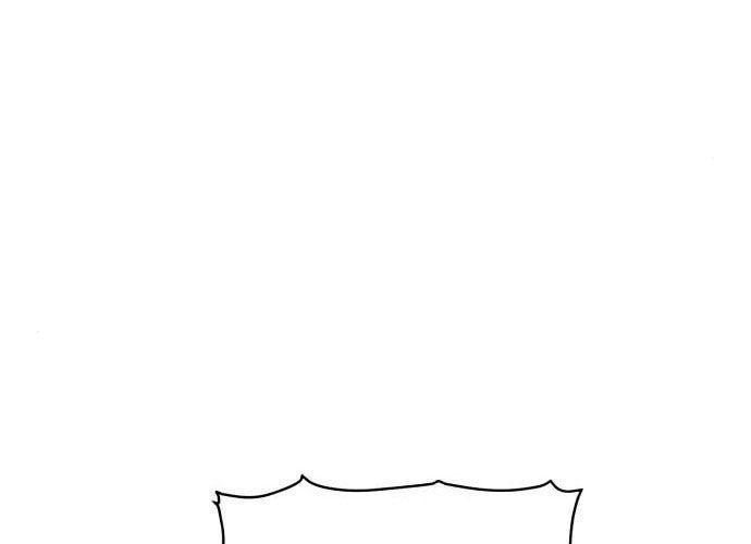 Tôi - Necromancer Cô Độc Chapter 30 - 88