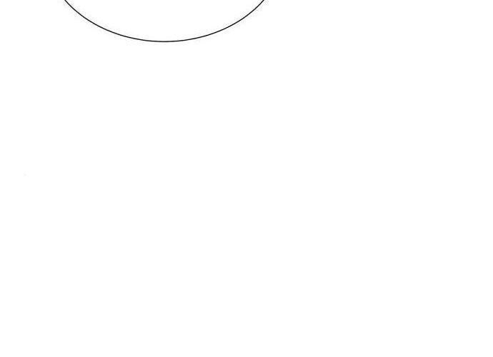 Tôi - Necromancer Cô Độc Chapter 30 - 99