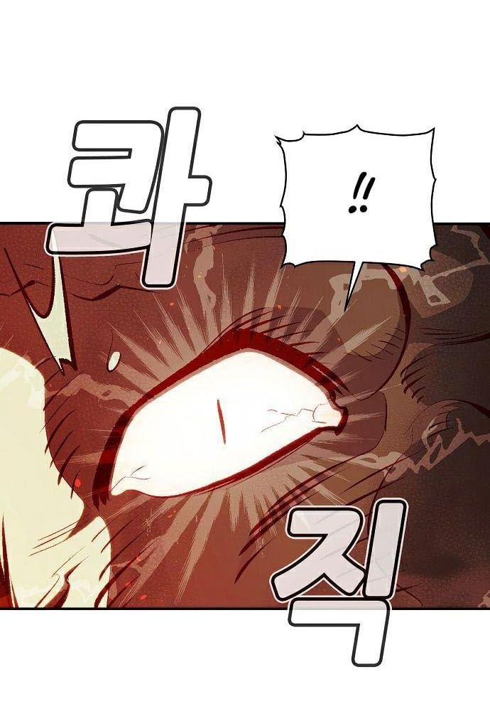 Tôi - Necromancer Cô Độc Chapter 31 - 16