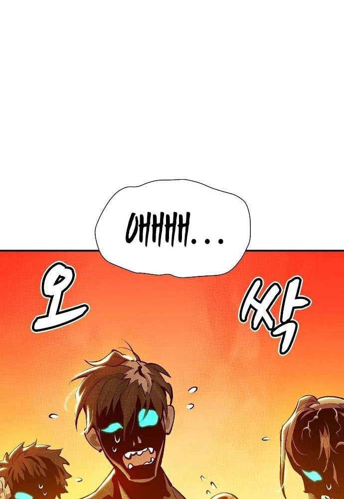 Tôi - Necromancer Cô Độc Chapter 31 - 47