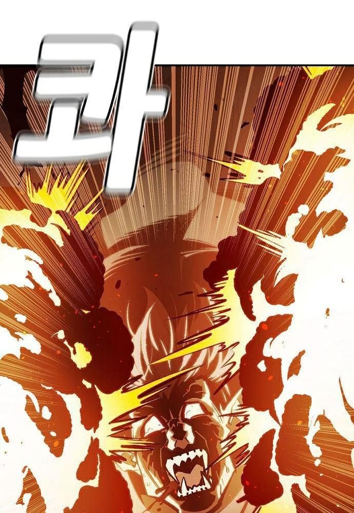 Tôi - Necromancer Cô Độc Chapter 31 - 51