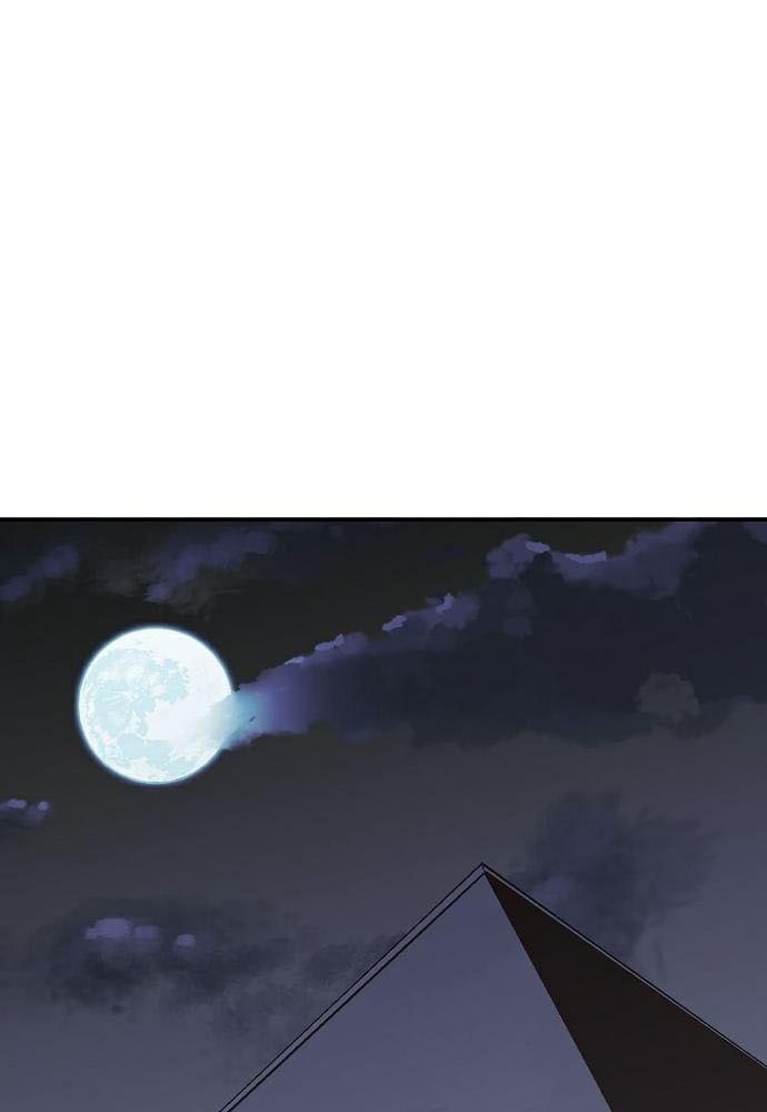 Tôi - Necromancer Cô Độc Chapter 31 - 78