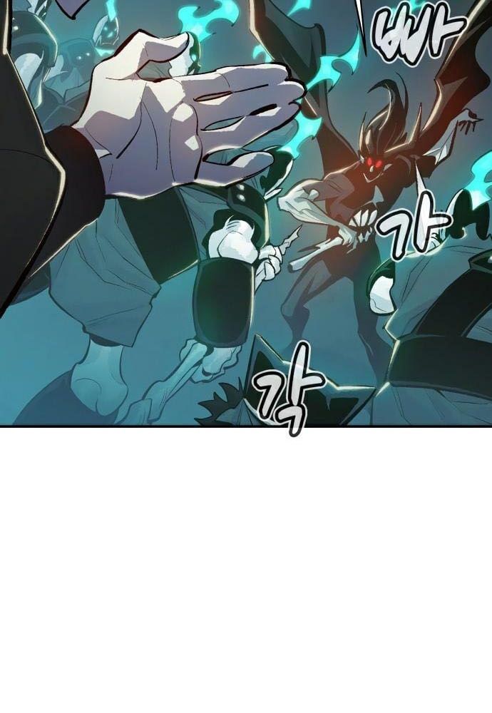 Tôi - Necromancer Cô Độc Chapter 34 - 22