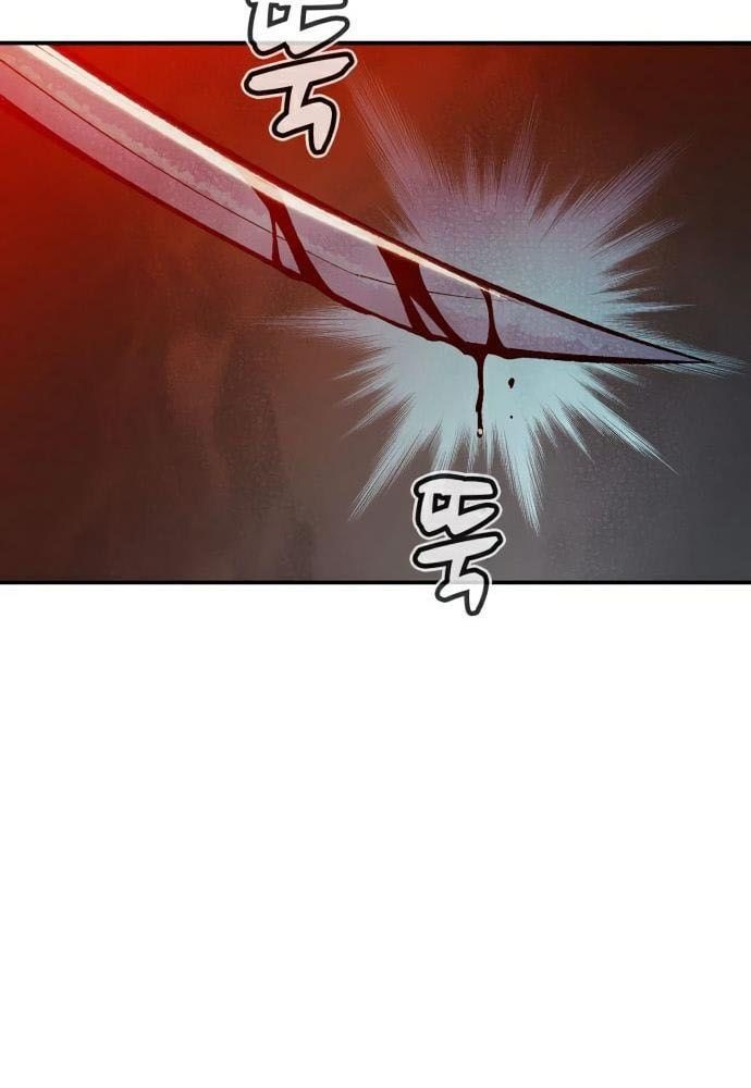 Tôi - Necromancer Cô Độc Chapter 34 - 29