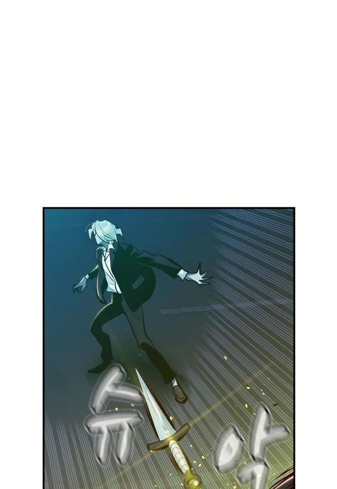 Tôi - Necromancer Cô Độc Chapter 34 - 85