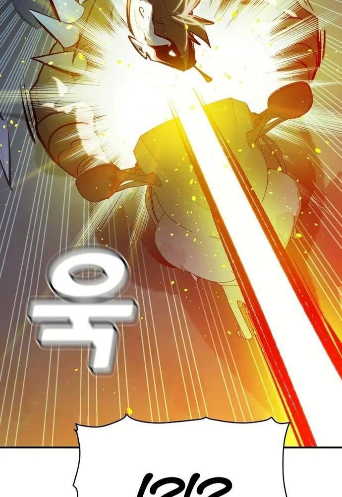 Tôi - Necromancer Cô Độc Chapter 34 - 89