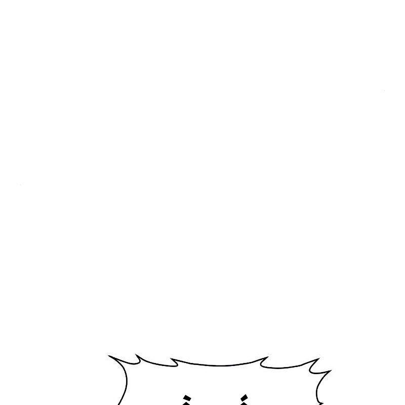 Tôi - Necromancer Cô Độc Chapter 37 - 63