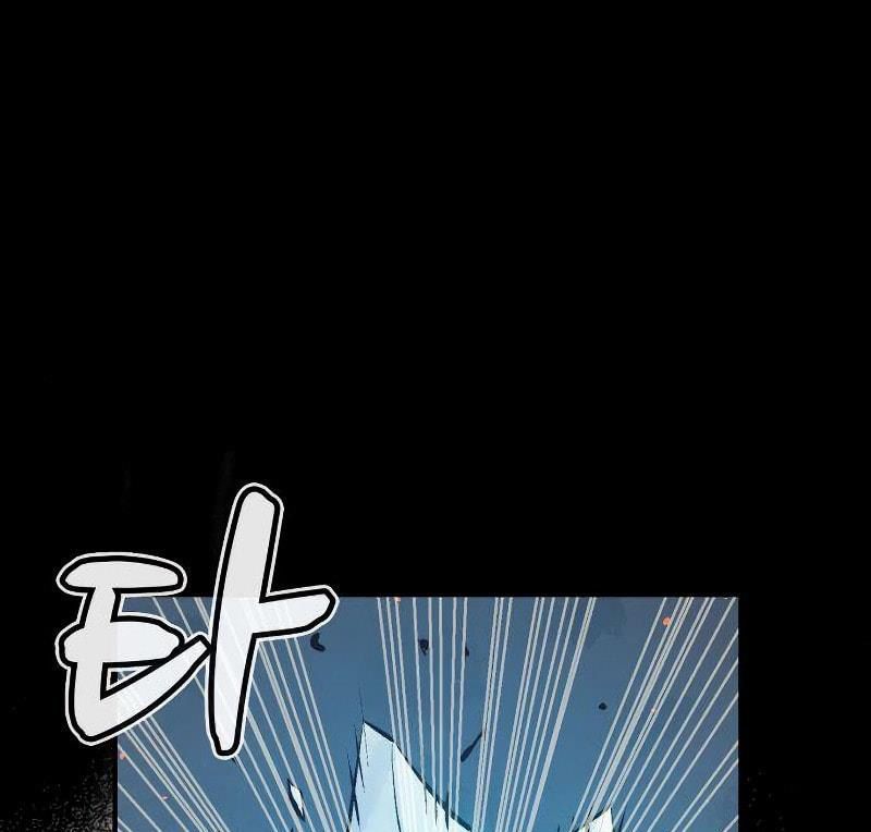 Tôi - Necromancer Cô Độc Chapter 38 - 141