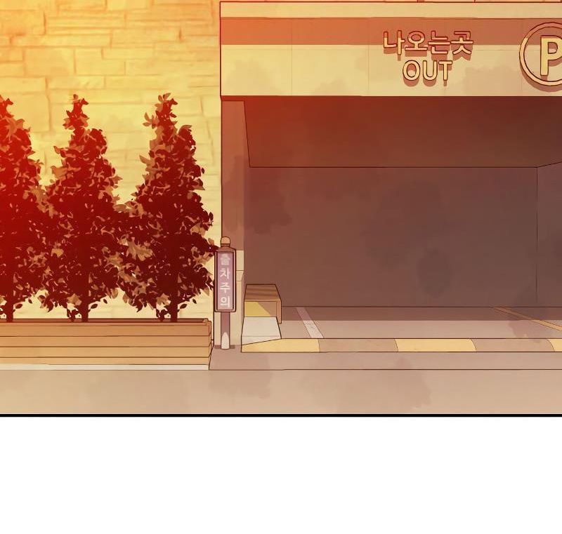 Tôi - Necromancer Cô Độc Chapter 38 - 62