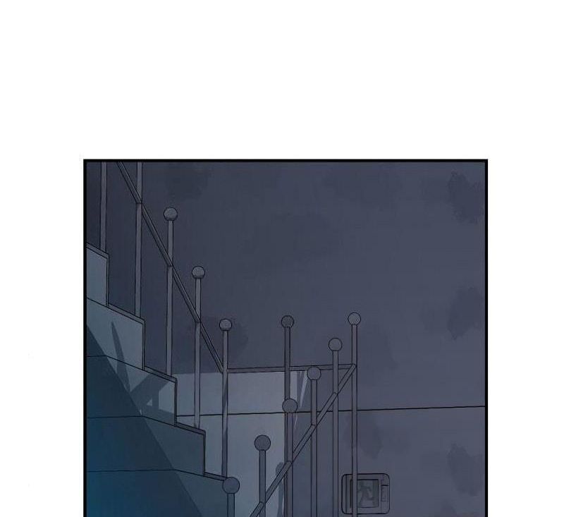 Tôi - Necromancer Cô Độc Chapter 38 - 80