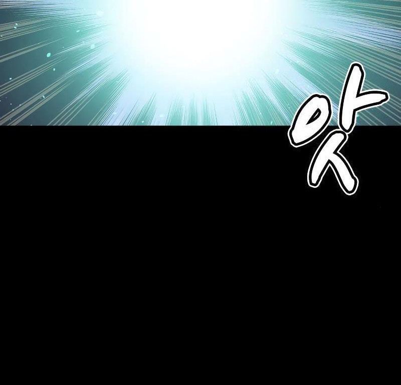 Tôi - Necromancer Cô Độc Chapter 38 - 98