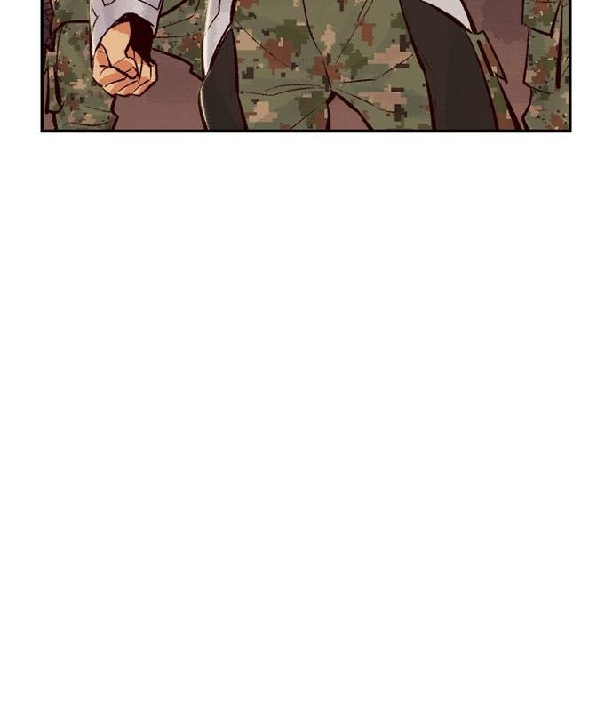 Tôi - Necromancer Cô Độc Chapter 39 - 72