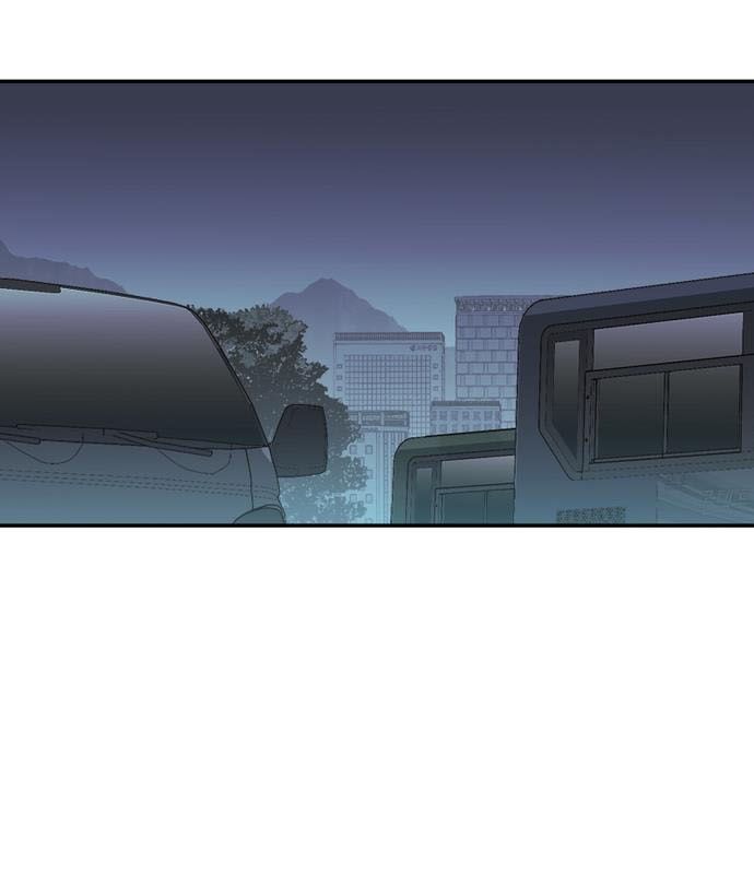 Tôi - Necromancer Cô Độc Chapter 39 - 85