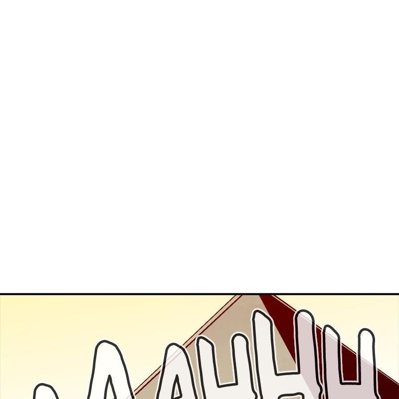 Tôi - Necromancer Cô Độc Chapter 41 - 27