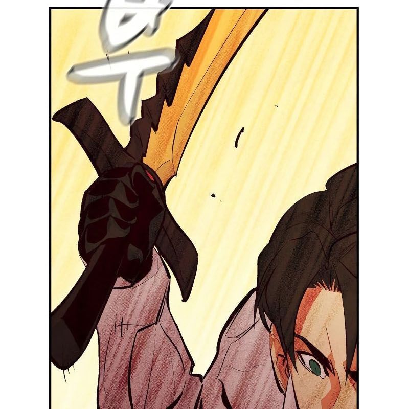 Tôi - Necromancer Cô Độc Chapter 43 - 23