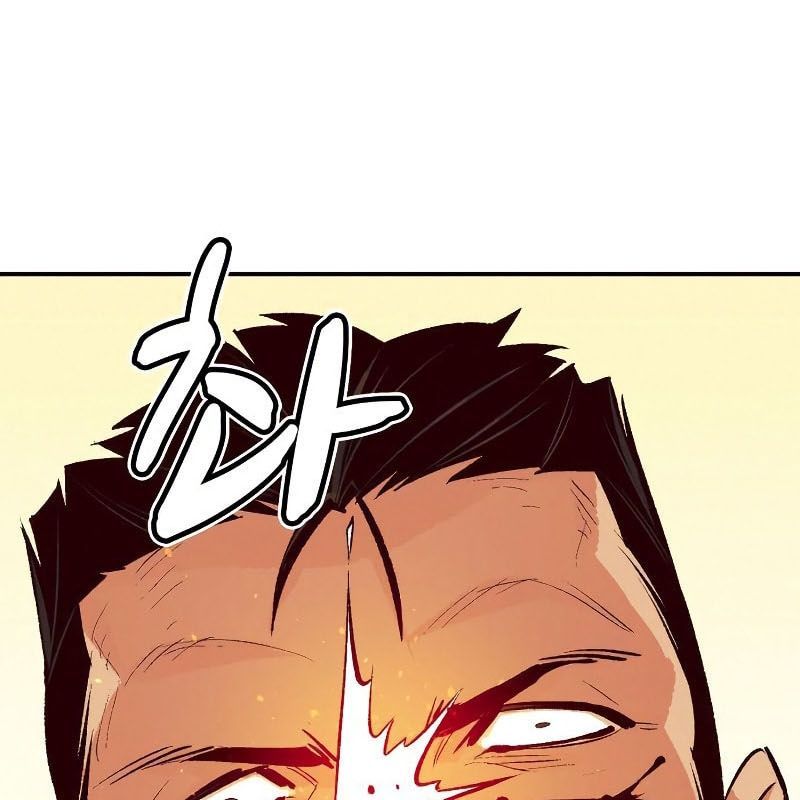 Tôi - Necromancer Cô Độc Chapter 43 - 34