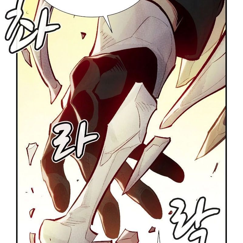 Tôi - Necromancer Cô Độc Chapter 43 - 40