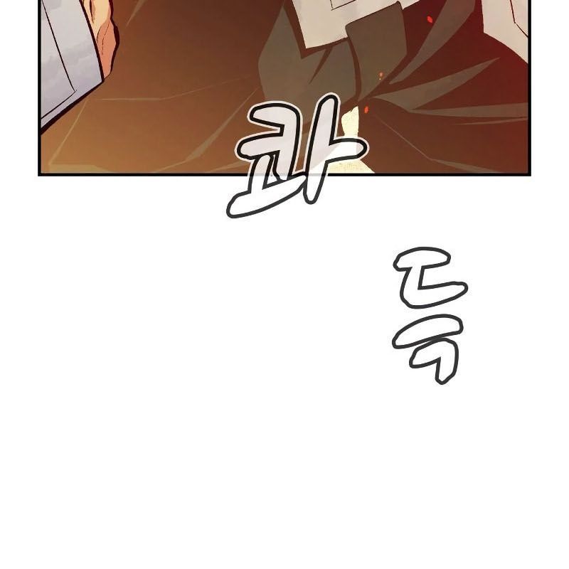 Tôi - Necromancer Cô Độc Chapter 43 - 47