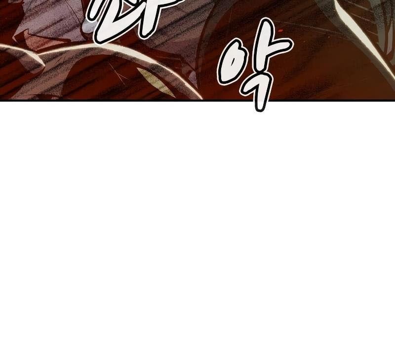 Tôi - Necromancer Cô Độc Chapter 45 - 73