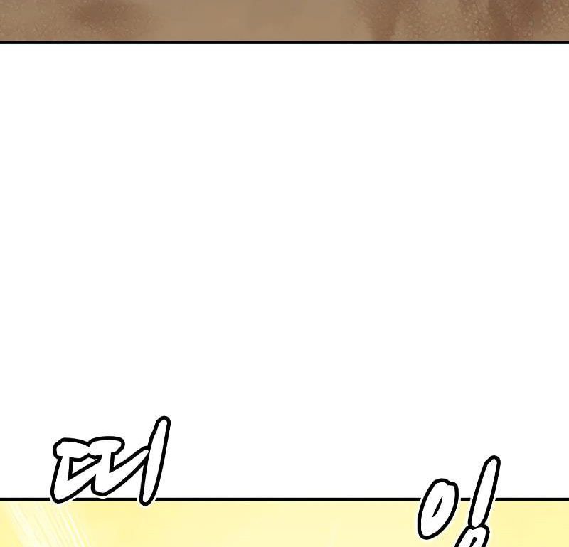 Tôi - Necromancer Cô Độc Chapter 46 - 137