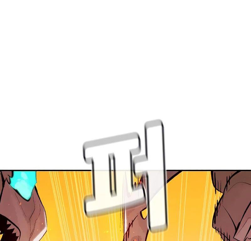 Tôi - Necromancer Cô Độc Chapter 46 - 178