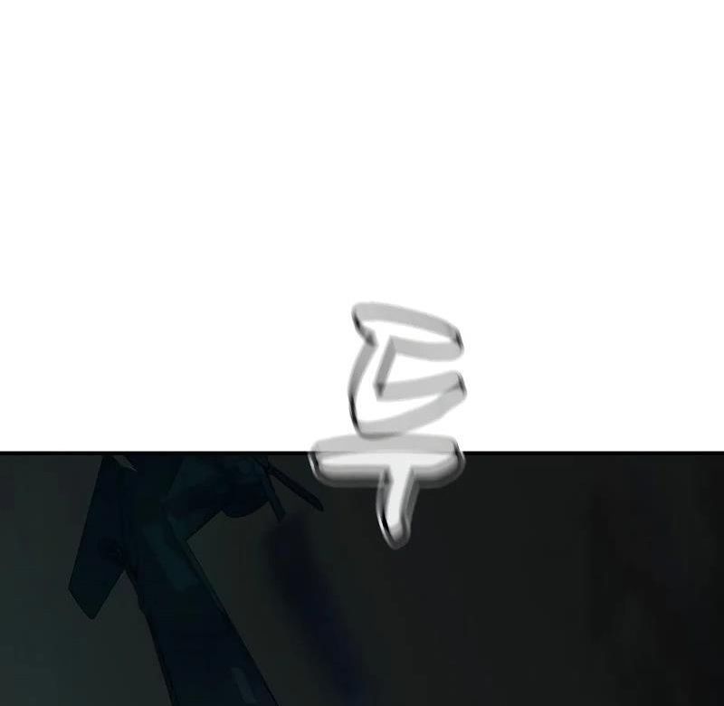 Tôi - Necromancer Cô Độc Chapter 46 - 201