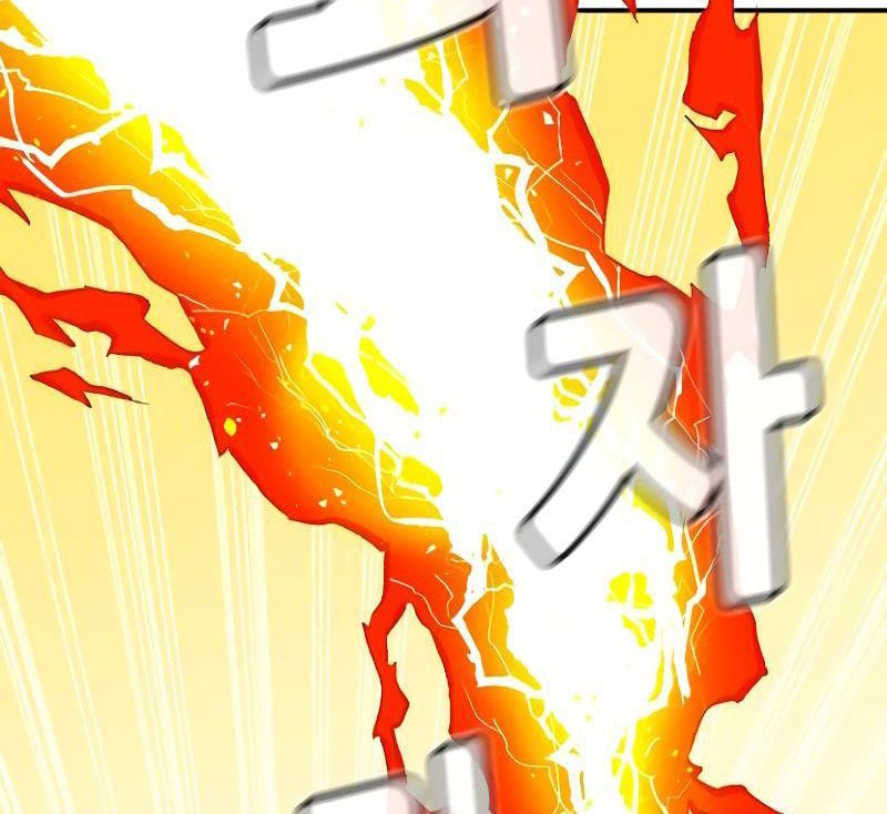 Tôi - Necromancer Cô Độc Chapter 46 - 68