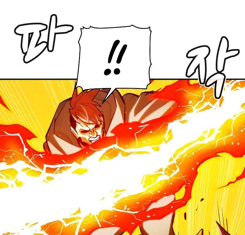 Tôi - Necromancer Cô Độc Chapter 46 - 74