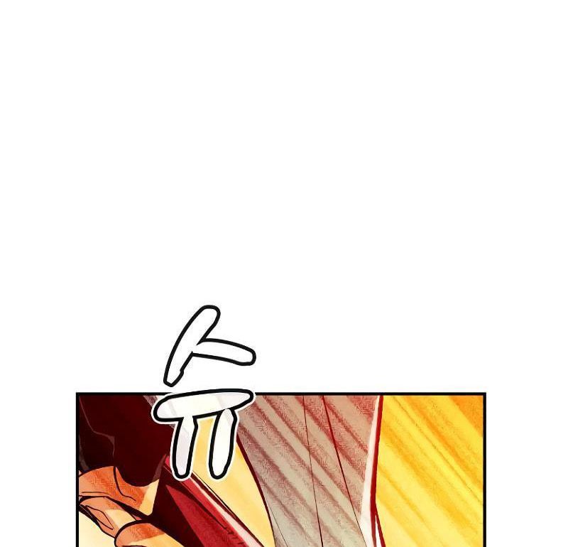 Tôi - Necromancer Cô Độc Chapter 46 - 76