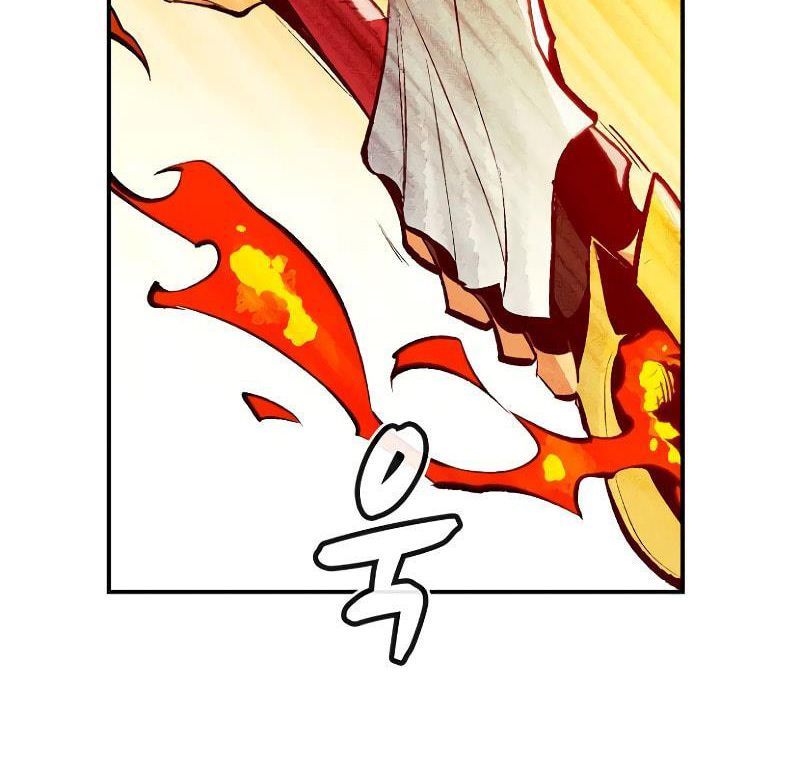 Tôi - Necromancer Cô Độc Chapter 46 - 77