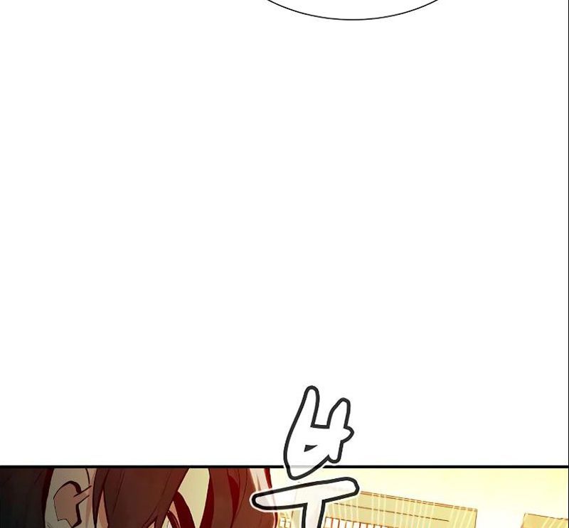 Tôi - Necromancer Cô Độc Chapter 46 - 10