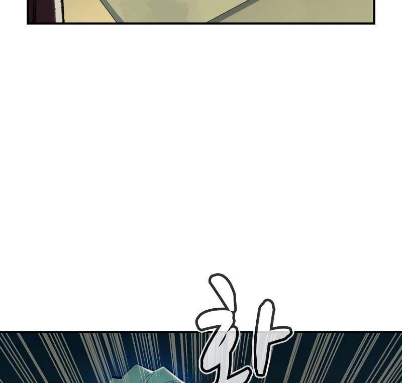 Tôi - Necromancer Cô Độc Chapter 47 - 110