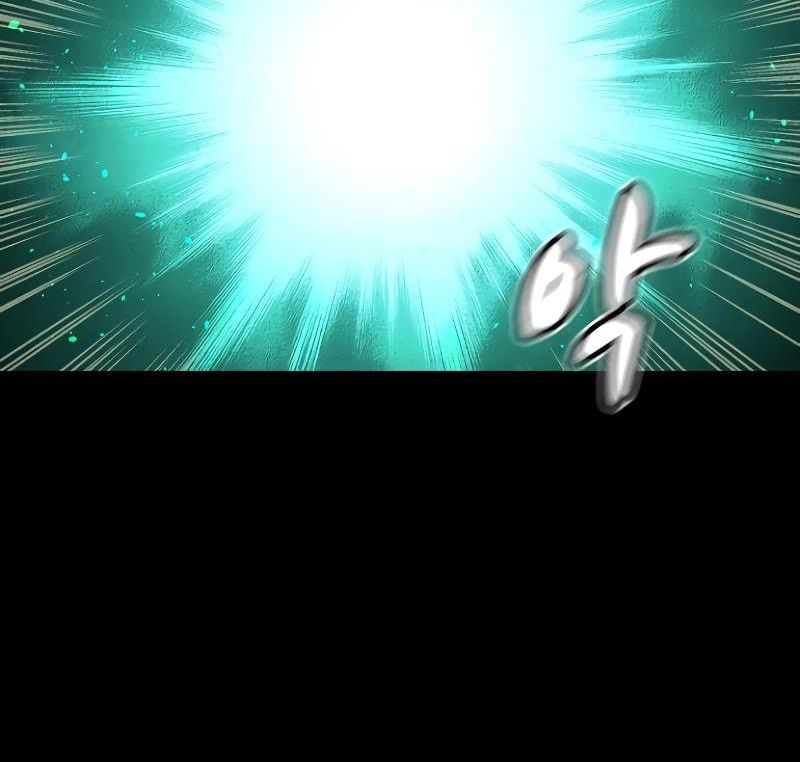 Tôi - Necromancer Cô Độc Chapter 47 - 122