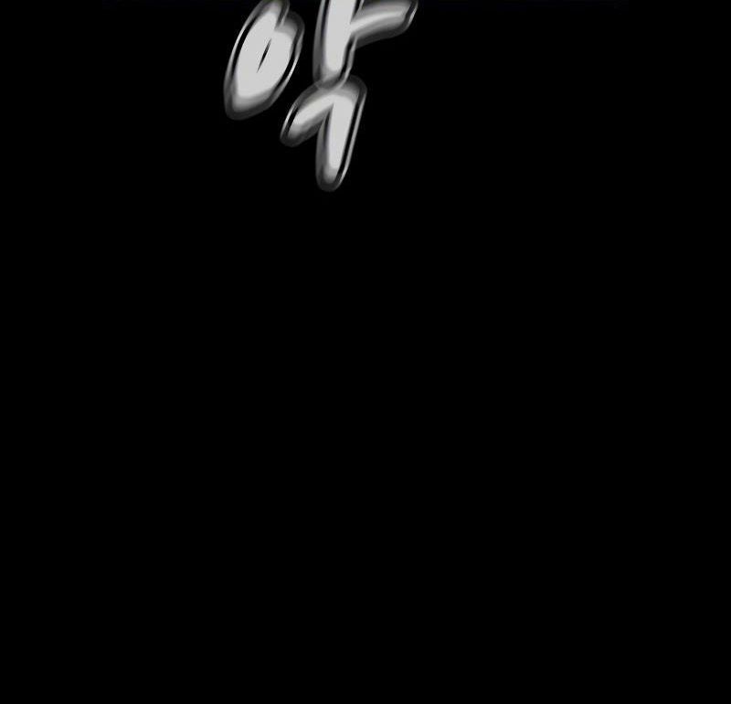 Tôi - Necromancer Cô Độc Chapter 47 - 133