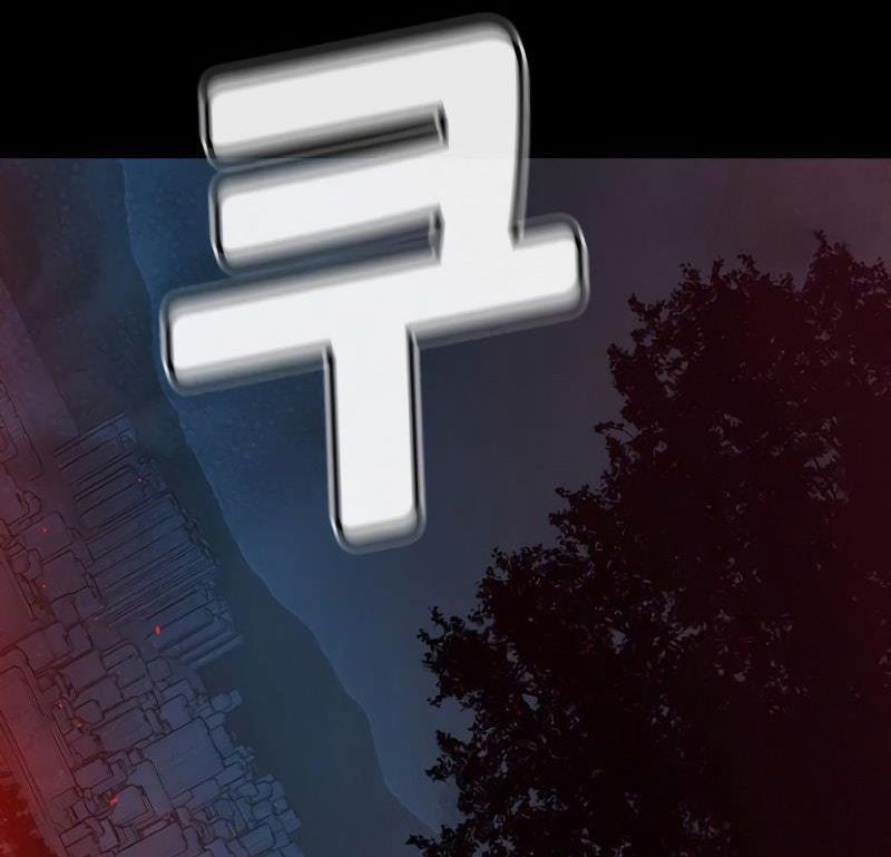 Tôi - Necromancer Cô Độc Chapter 47 - 134