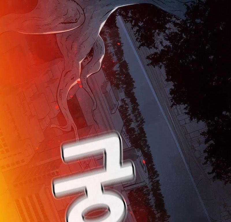 Tôi - Necromancer Cô Độc Chapter 47 - 136