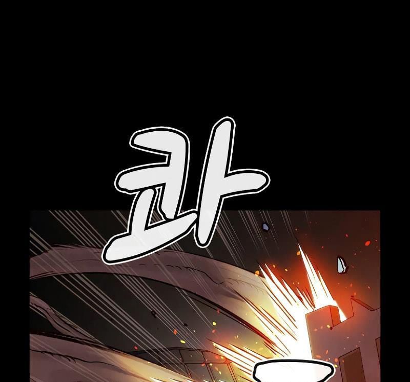 Tôi - Necromancer Cô Độc Chapter 47 - 140