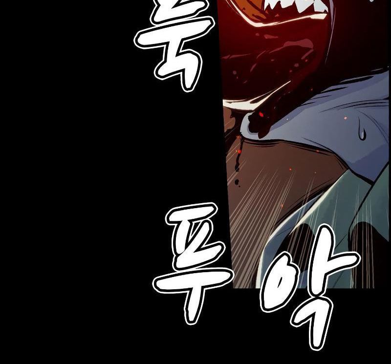 Tôi - Necromancer Cô Độc Chapter 47 - 145