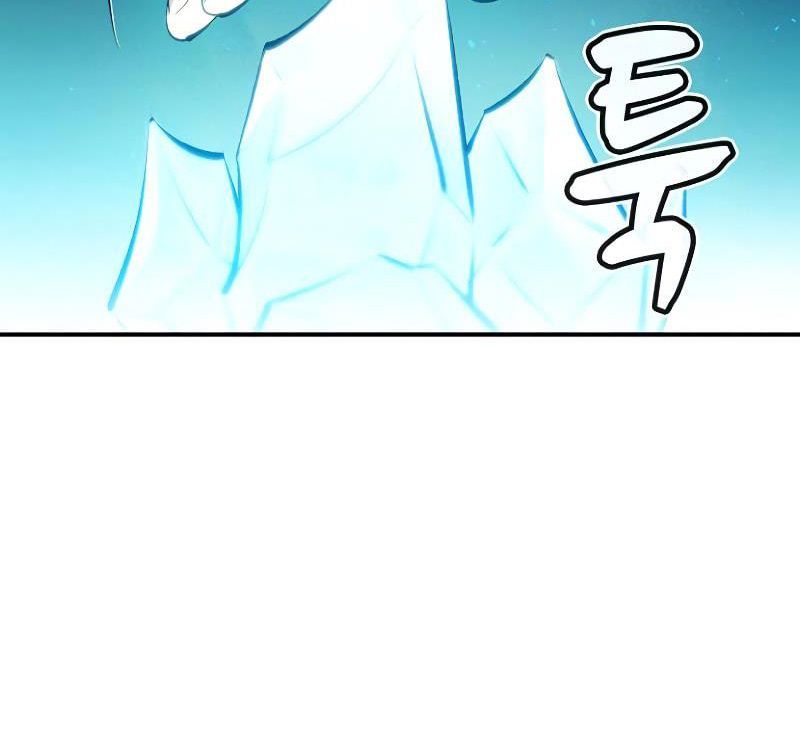 Tôi - Necromancer Cô Độc Chapter 47 - 152