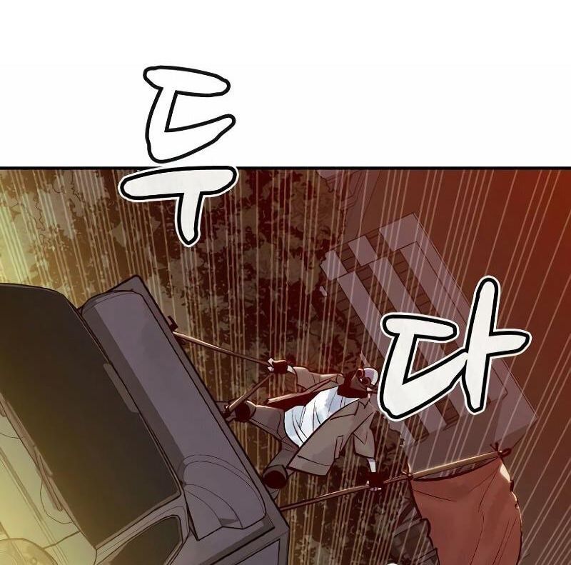 Tôi - Necromancer Cô Độc Chapter 47 - 198