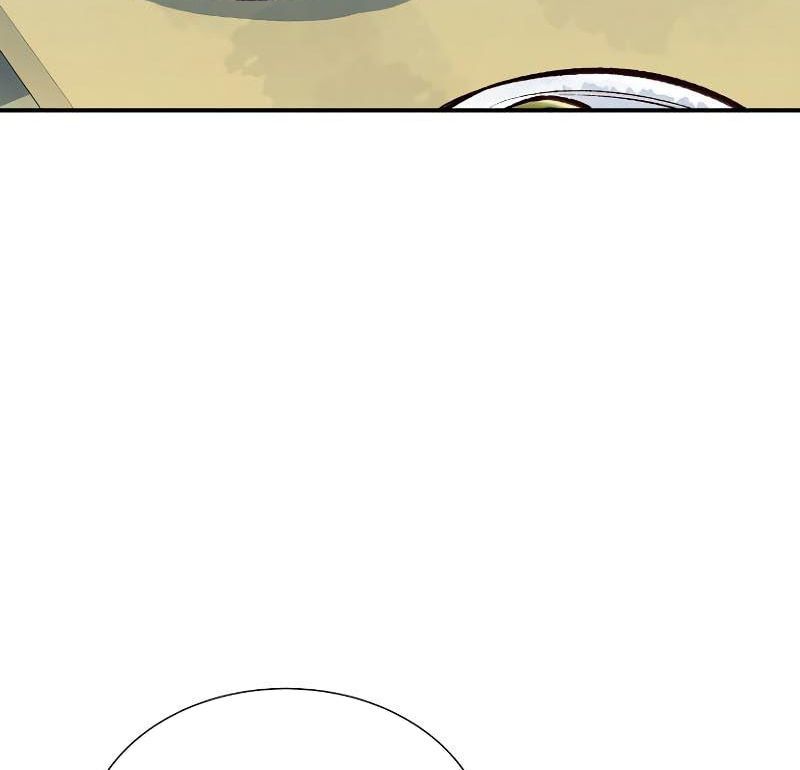 Tôi - Necromancer Cô Độc Chapter 47 - 43