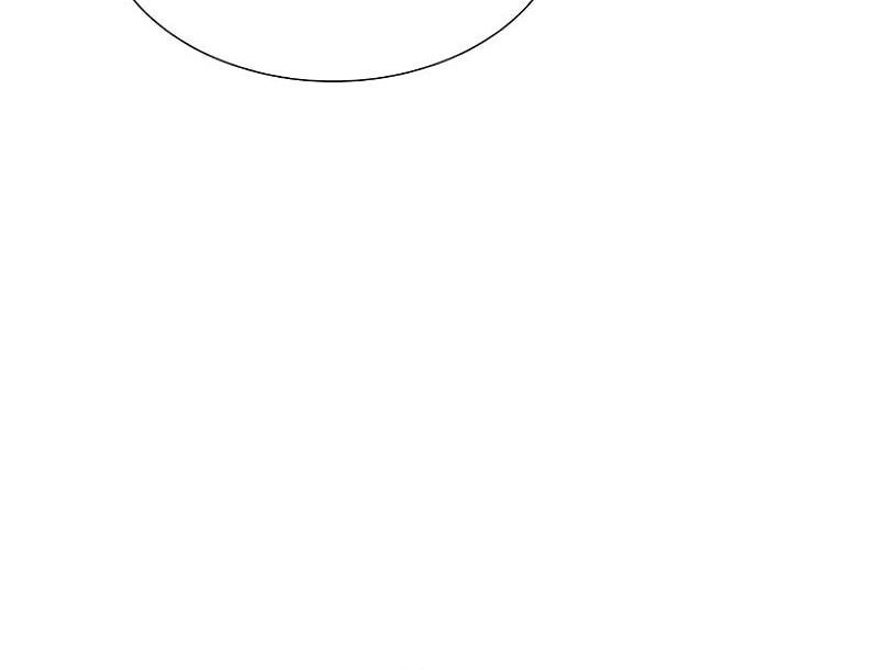 Tôi - Necromancer Cô Độc Chapter 49 - 147